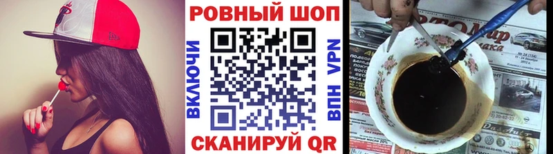 Сколько стоит Усть-Катав Alpha PVP  Меф мяу мяу  mega ONION  Кокаин  ГАШИШ 