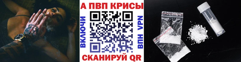 А ПВП СК КРИС  ссылка на мегу как войти  Усть-Катав 