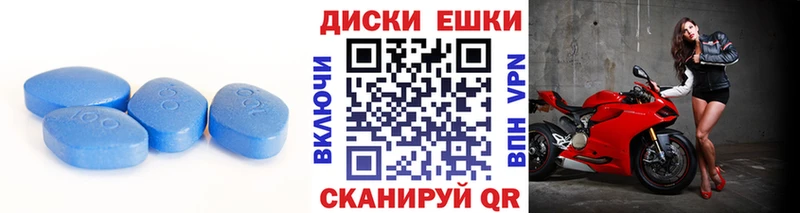 что такое   Усть-Катав  Ecstasy таблы 