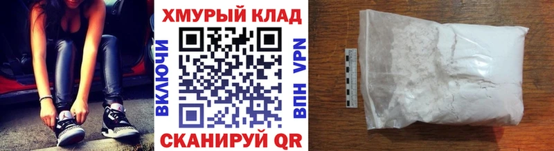 Героин VHQ Усть-Катав