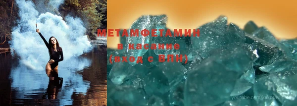 меф VHQ Козловка