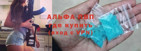 дистиллят марихуана Козельск