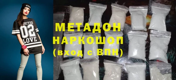 меф VHQ Козловка