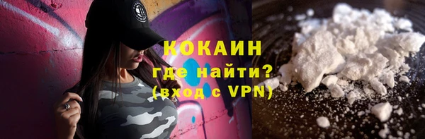 дистиллят марихуана Козельск