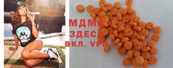 дистиллят марихуана Козельск