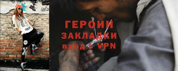 дистиллят марихуана Козельск