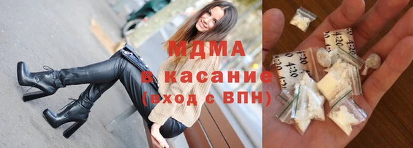 меф VHQ Козловка