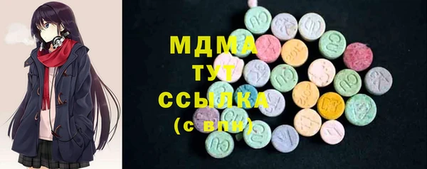 меф VHQ Козловка