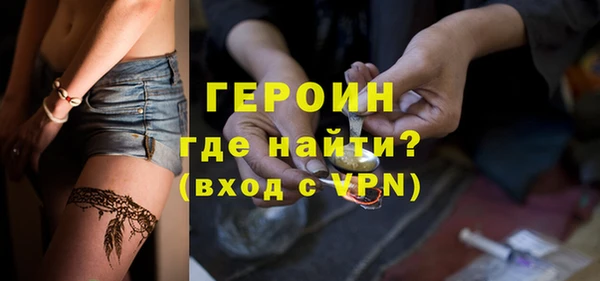 меф VHQ Козловка