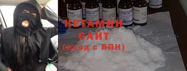 дистиллят марихуана Козельск