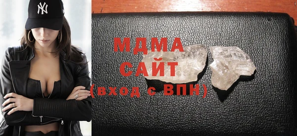 амфетамин Кодинск