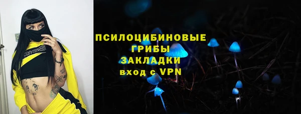 меф VHQ Козловка