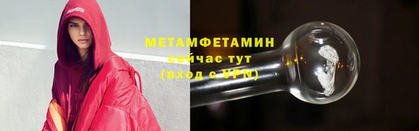 дистиллят марихуана Козельск