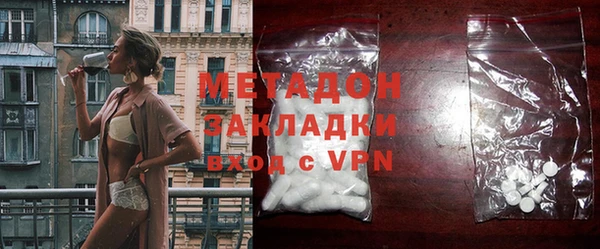 меф VHQ Козловка