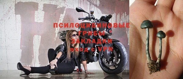 дистиллят марихуана Козельск