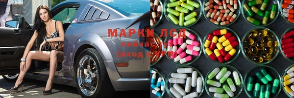 меф VHQ Козловка