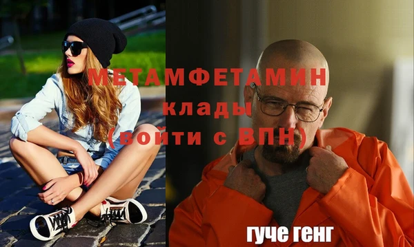дистиллят марихуана Козельск