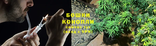 меф VHQ Козловка