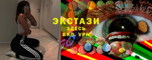 меф VHQ Козловка