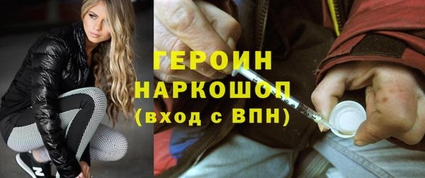 дистиллят марихуана Козельск