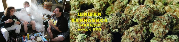 дистиллят марихуана Козельск