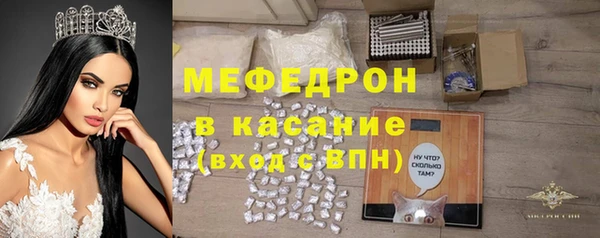 амфетамин Кодинск