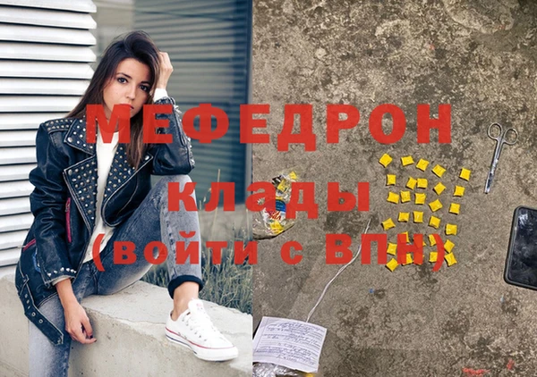 дистиллят марихуана Козельск