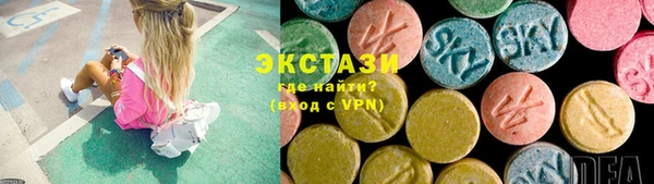 меф VHQ Козловка