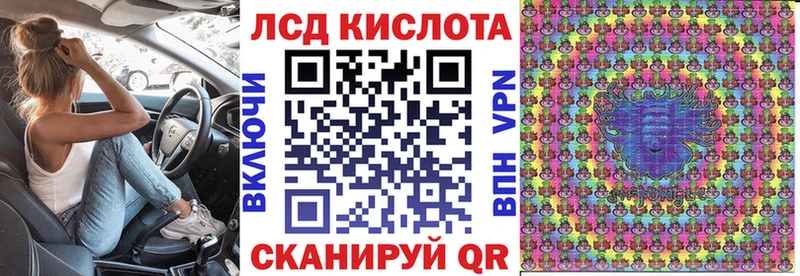 дарнет шоп  Усть-Катав  OMG ссылка  Наркотические марки 1,8мг 