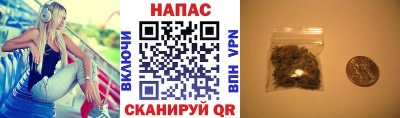купить закладку  Усть-Катав  ОМГ ОМГ вход  Конопля THC 21% 